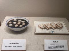 -南京市民俗博物馆(甘熙故居)