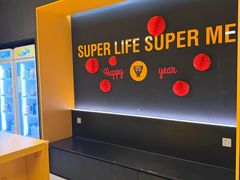 -超级猩猩健身·团课(淮海百盛店)
