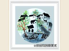 -缤纷鸟美术书法(交大校区)
