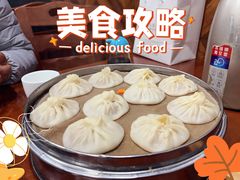 -东京包子楼(政七街店)