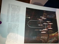 -设计共和 Design Republic(江宁路店)