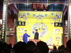 -北京湖广会馆