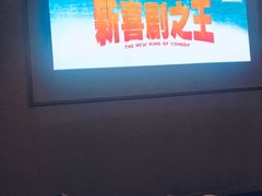 -In普舍采耳SPA馆(中英街店)