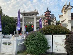 -绳金塔