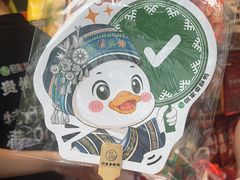 -但家香酥鸭(民生路总店)