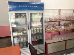 -中关村茶点