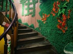 -拉面莊夢語＆中华料理八椿
