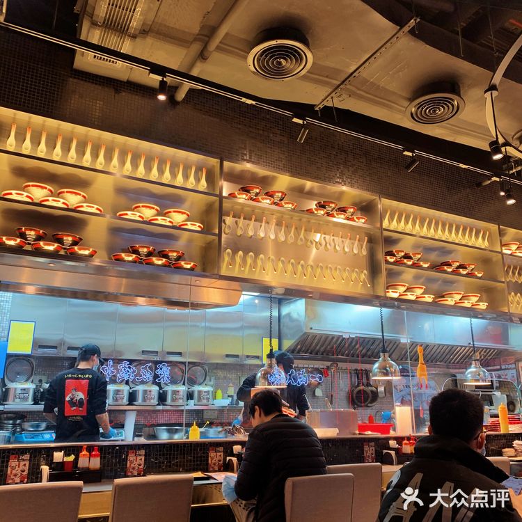 万菱汇｜一人食好去处