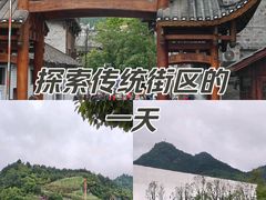 -边城茶峒景区