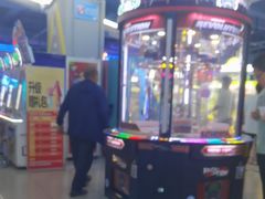 -大玩家(哈西万达店)