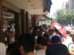 -吴山烤禽 (吴山路店)