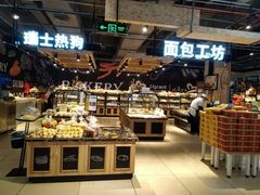 -兴龙广缘超市(奥体中心店)