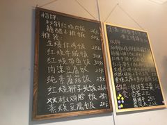 -蜗牛小馆醉乡民谣云南菜(惠新西里店)