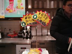 -鲜果壹号(中央景城店)