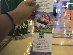 -杭州浪浪浪水公园