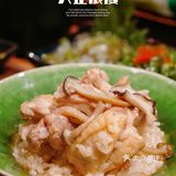 被市中心这家烧鸟店的烧鸟给圈粉了！太满足了❗