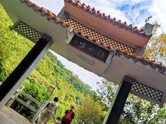 -广州市白云山风景名胜区