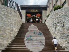 门面-广州神农草堂中医药博物馆