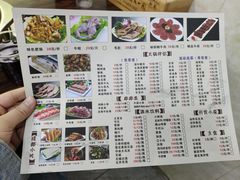 -川渔居—鱼火锅(八方汇店)