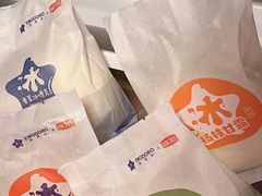 -依茉朵(锦秋新天地店)