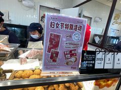 -北京清河万象汇