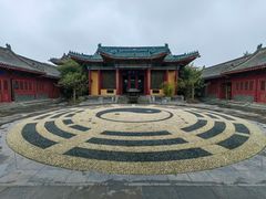 -开封府