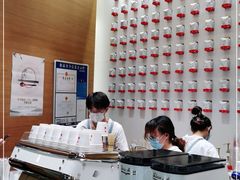 -代数学家algebraist(苏州中心店)