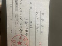 -无忧学车·大众驾校(长宁校区)