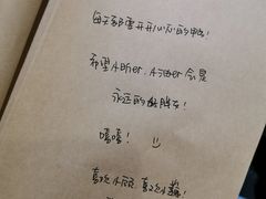 -独食火锅·半米屋台(直营总店)