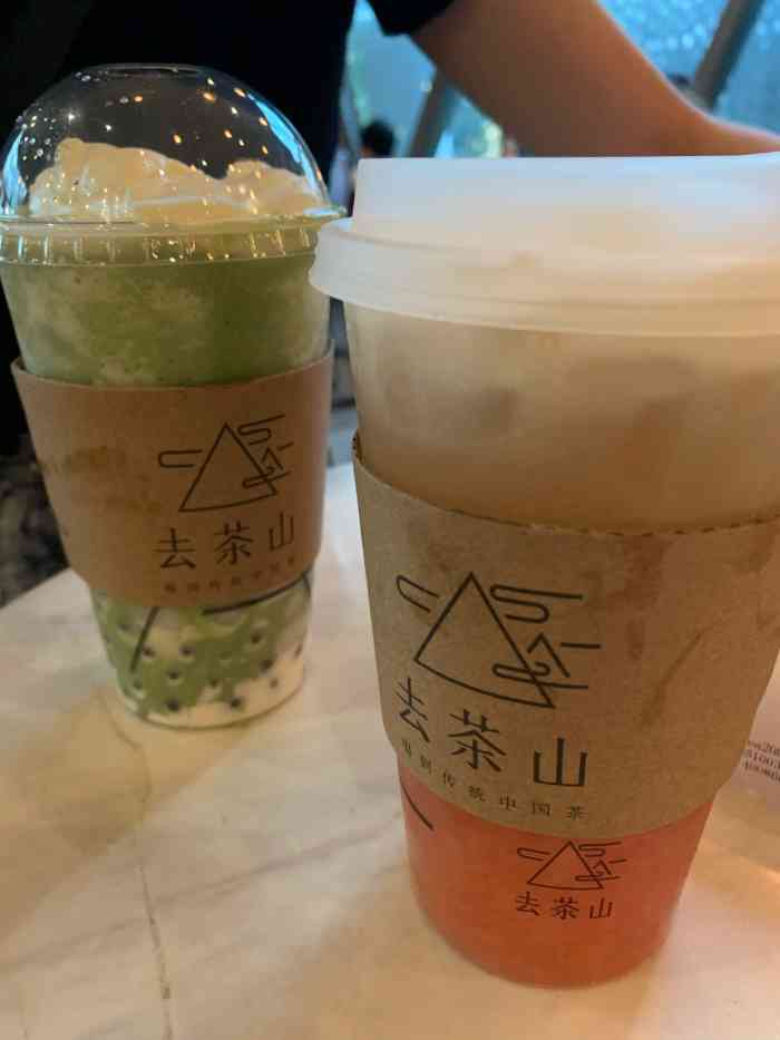 宜北町去茶山(武侯大悦城店)