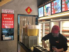 -八婆婆烧仙草(曾厝垵店)