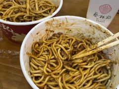 -蔡林记(昙华林泛悦汇店)