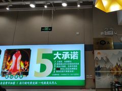-紫光园·烤鸭(首经贸店)
