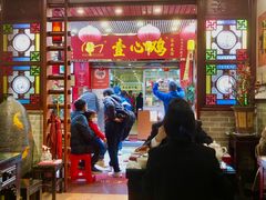 -文记壹心鸡(宝华路店)