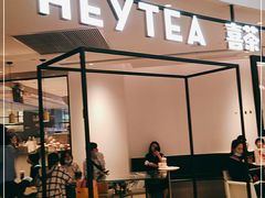 门面-喜茶(广州东方宝泰店)