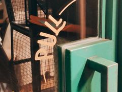 -RAC BAR(安福路店)