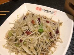 -福苗小骆驼烧烤(大唐不夜城店)