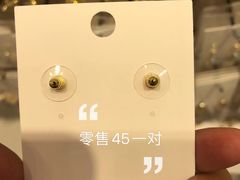 -泰康仰忠精品批发城