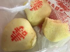 -芦庄子桂顺斋(狮子林大街店)
