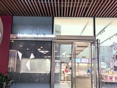 -好利来(上海虹桥新天地Lab主题店)