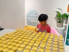 -盛邦家居建材广场