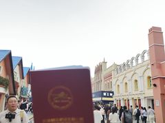 -泰达航母主题公园