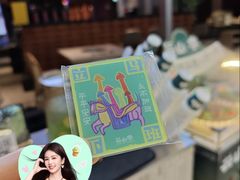 -芸山季·云南野生菌火锅(宝能环球汇店)