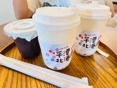 -石头会唱歌融来+北港岚台两岸交流中心