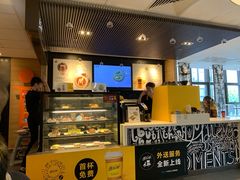-麦当劳(东苑丽宝商业广场店)