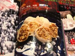菜单-宝源饺子(麦子店街店)