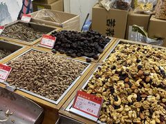 -琦王花生(周浦万达店)