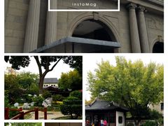 -南京中国近代史遗址博物馆(南京总统府)