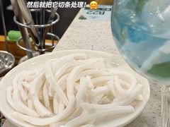 -烹然四季椰子鸡火锅(团结湖总店)