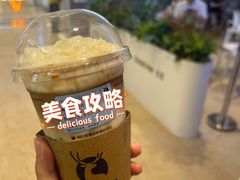 -瑞幸咖啡(沙河世纪广场一层店)